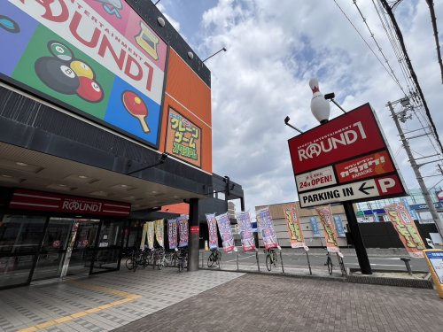 その他　ラウンドワン 東大阪店（その他）まで439m