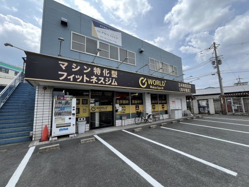 その他　ワールドプラスジム若江店（その他）まで428m