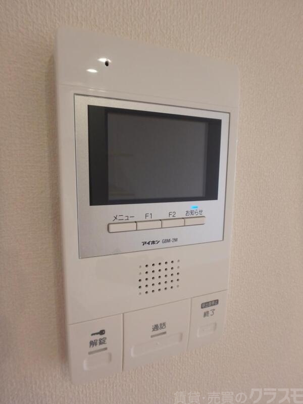 セキュリティ　安心のＴＶモニターホン、女性の方も安心です