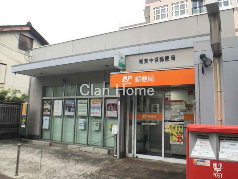 郵便局　城東中浜郵便局（郵便局）まで436m