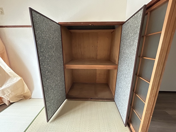 収納