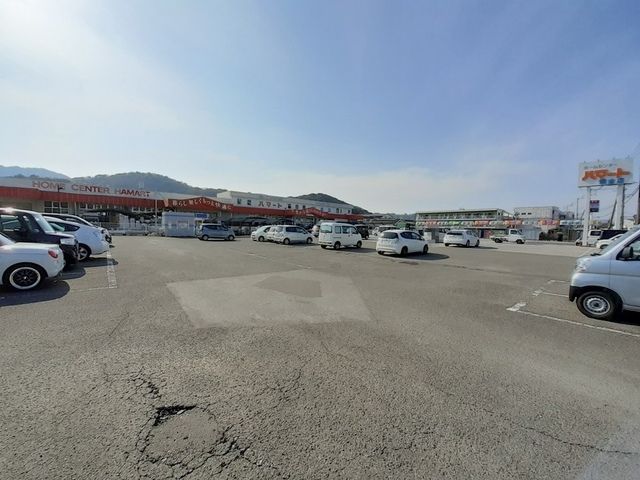 ホームセンター　ホームセンター ハマート 朝倉（ホームセンター）まで1100m