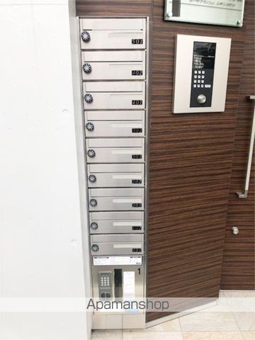その他共有部分　その他共有部分