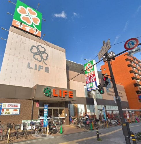 スーパー　ライフ 御幣島店（スーパー）まで371m