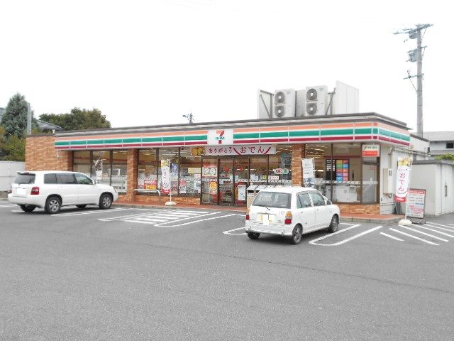 コンビニ　セブン-イレブン豊田市西山町店（コンビニ）まで1285m