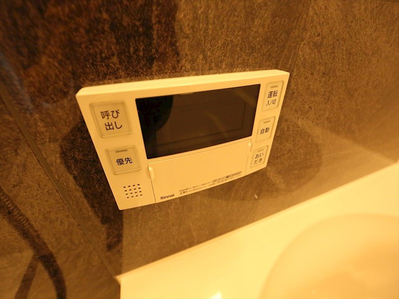 その他設備　給湯設備　追い焚き・オートバス機能完備