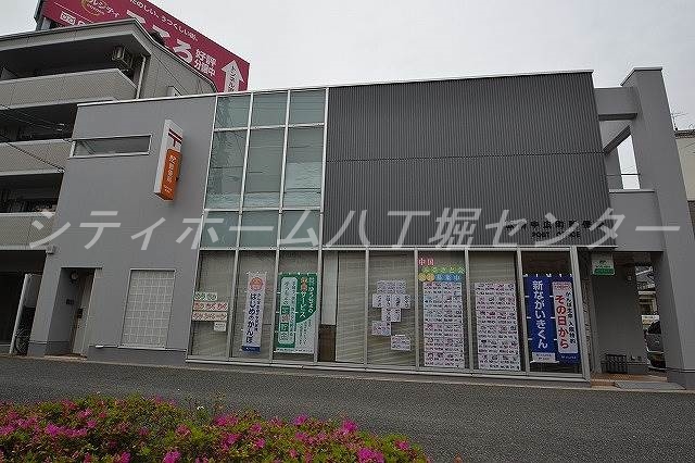 郵便局　広島中広町郵便局（郵便局）まで527m