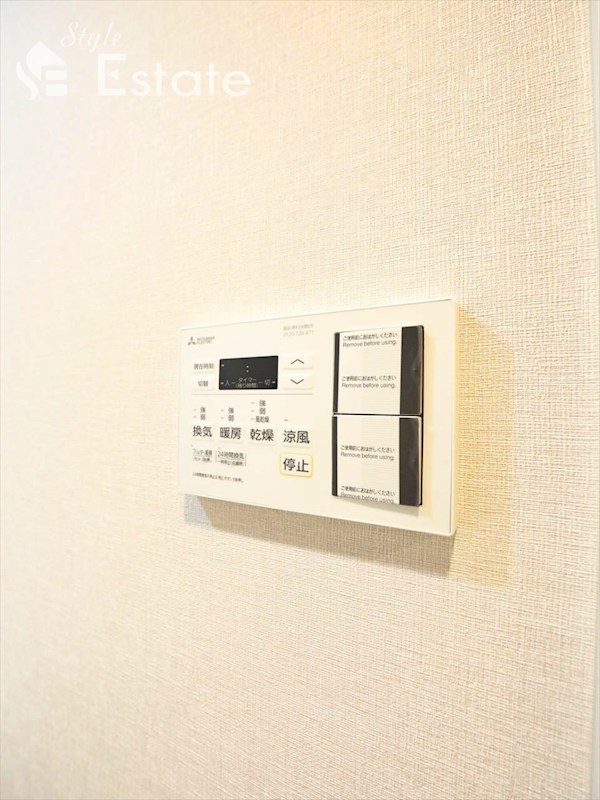 その他　浴室乾燥