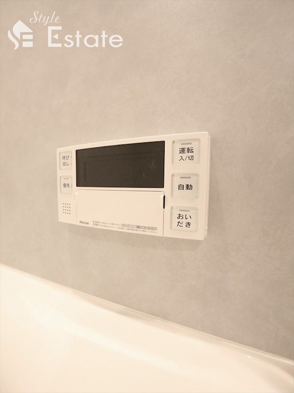 その他設備　追い炊き