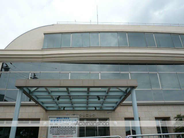 病院　西出クリニック（病院）まで629m