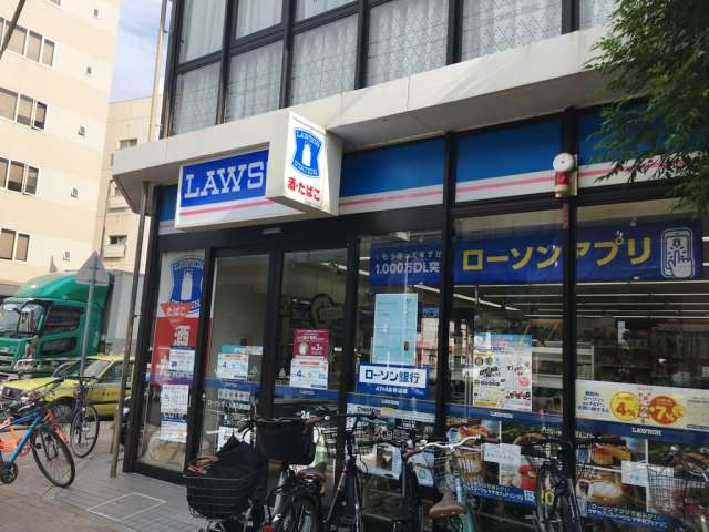 コンビニ　ローソン（コンビニ）まで322m