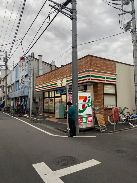 コンビニ　セブンイレブン中野野方5丁目店（コンビニ）まで597m