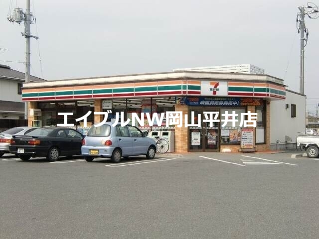 コンビニ　セブンイレブン瀬戸内長船店（コンビニ）まで831m