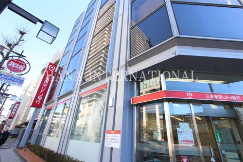 銀行　三菱東京UFJ銀行 越谷駅前支店（銀行）まで807m