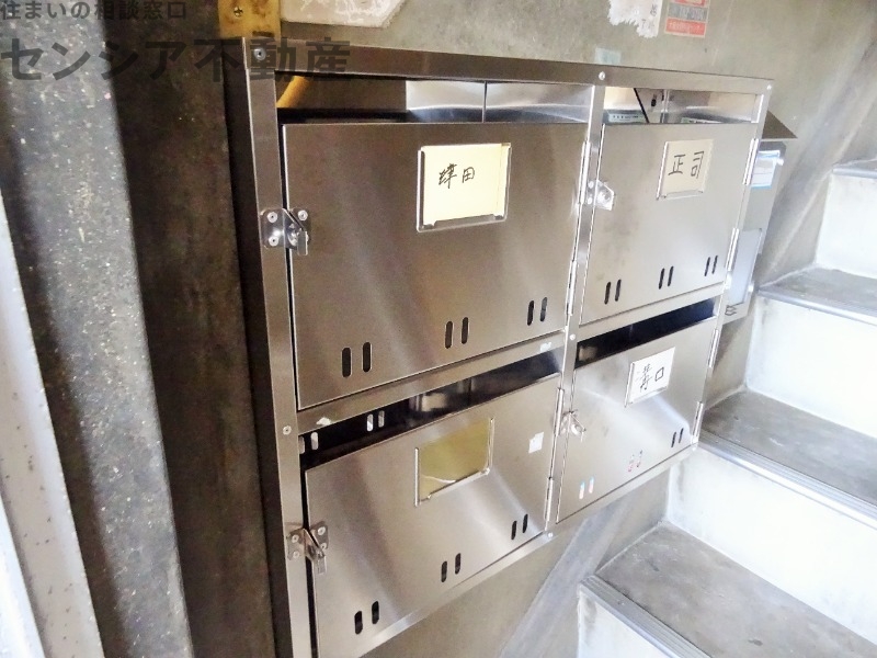 その他共有部分