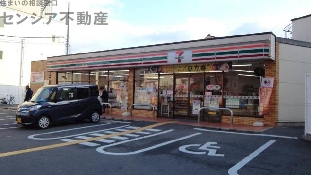 コンビニ　セブンイレブン大阪野江3丁目店（コンビニ）まで263m