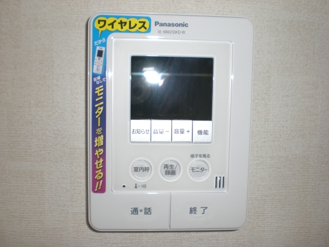 セキュリティ　別部屋・参考写真