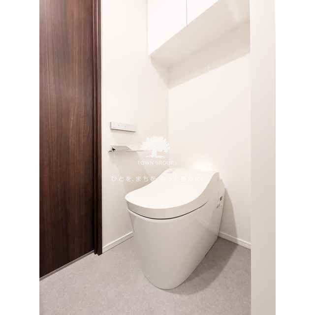 トイレ　お部屋探しは株式会社　タウンハウジング　までお気軽にお問合…