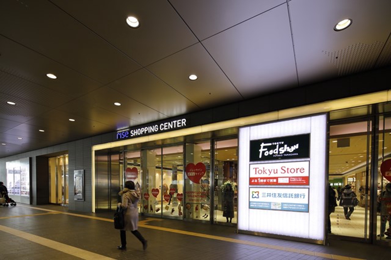 ショッピングセンター　二子玉川ライズ（ショッピングセンター）まで450m