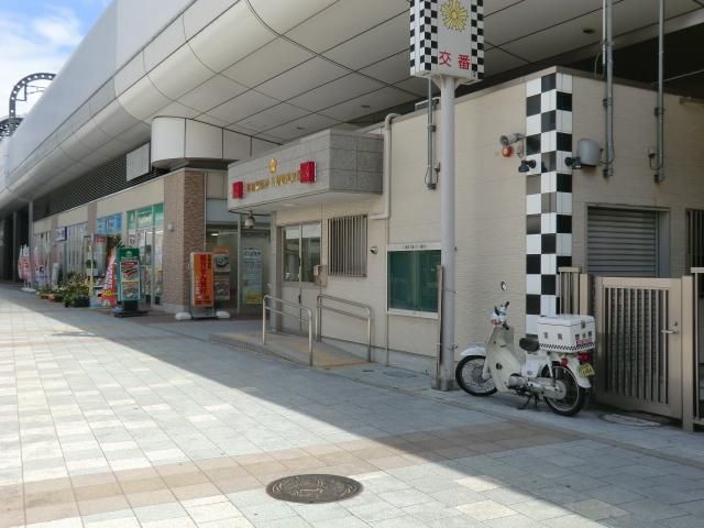 警察署・交番　八潮駅前交番（警察署・交番）まで1400m