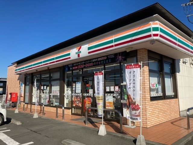 コンビニ　セブン-イレブン鹿沼インター（コンビニ）まで290m