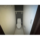 トイレ　嬉しいバストイレセパレート！