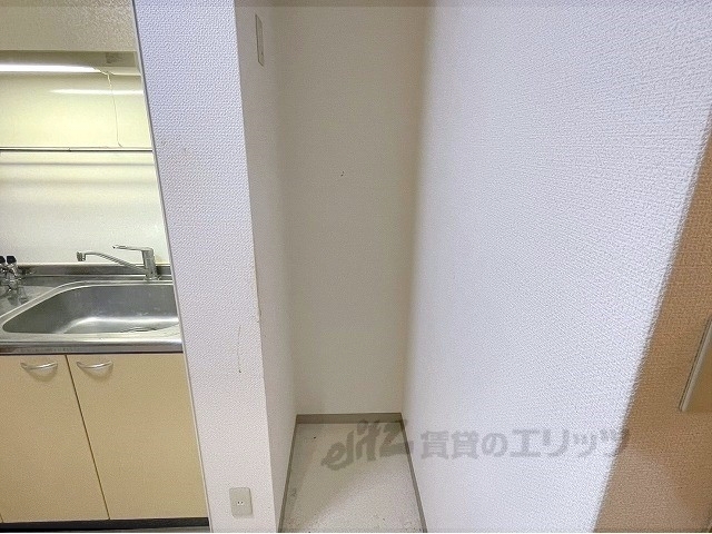 その他部屋・スペース　冷蔵庫置場