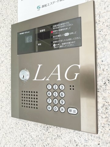 セキュリティ　オートロックです。