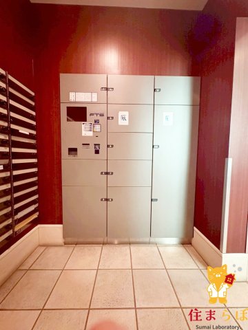 その他共有部分　「毎日をちょっと丁寧にする一歩を、一緒に。」