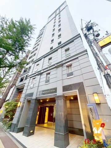 建物外観　「見ないで終わるには、惜しすぎる。」