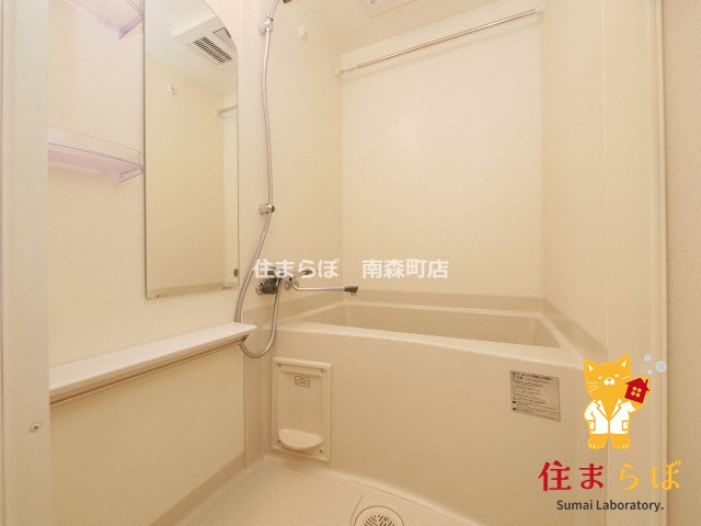 バス・シャワールーム　一日の終わりに使う場所