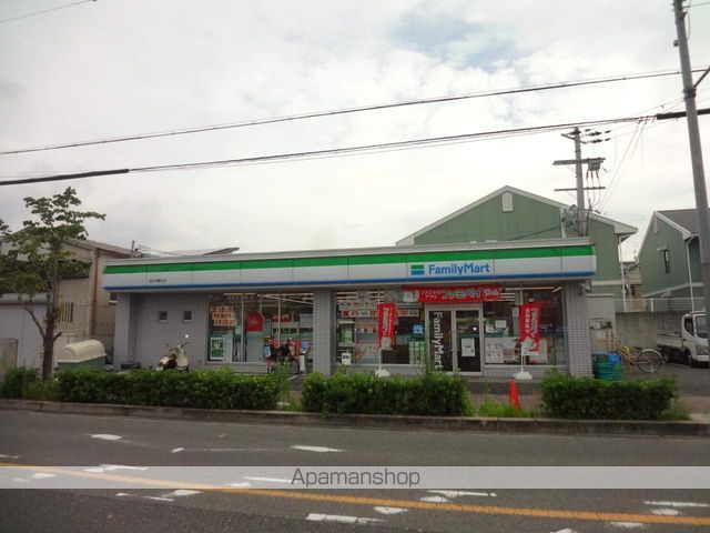 コンビニ　ファミリーマート　泉大津豊中店（コンビニ）まで406m
