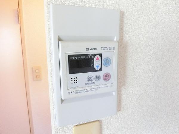 その他設備　給湯リモコン！