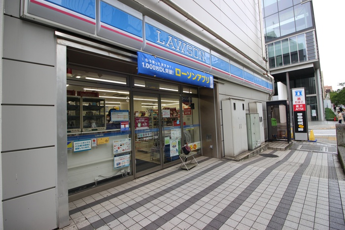 コンビニ　ローソン神田駿河台一丁目店（コンビニ）まで650m