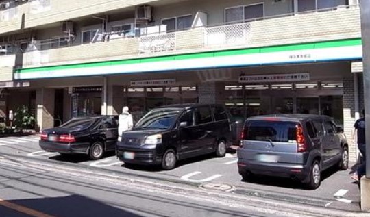 コンビニ　ファミリーマート 横浜東本郷店（コンビニ）まで128m