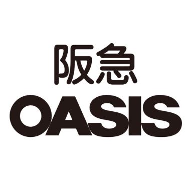 スーパー　阪急オアシス中之島店（スーパー）まで646m