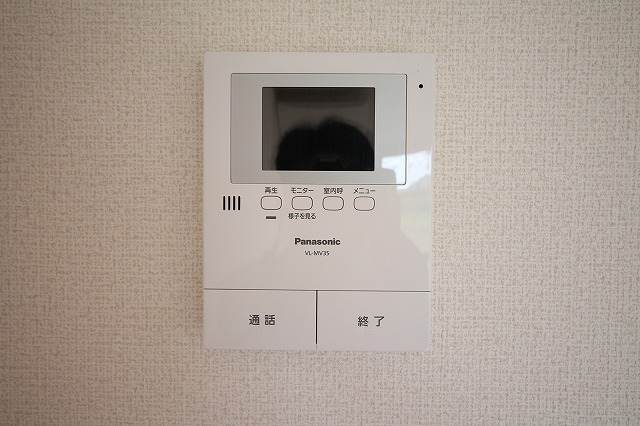 セキュリティ　TVモニターフォンでセキュリティ抜群