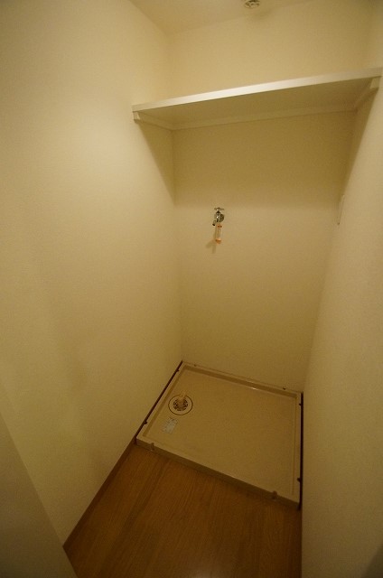 その他設備　「防水パン付きの室内洗濯機置場」