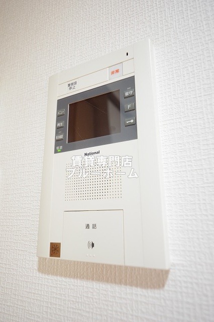 セキュリティ　モニター付きインターホン！