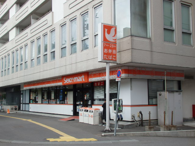 コンビニ　セイコーマート（コンビニ）まで388m