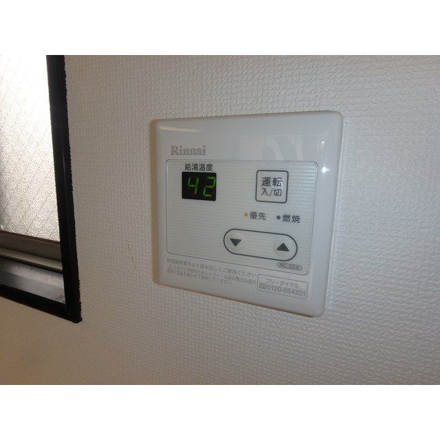 その他　設備