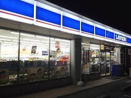 コンビニ　ローソン岡山洲崎店（コンビニ）まで394m