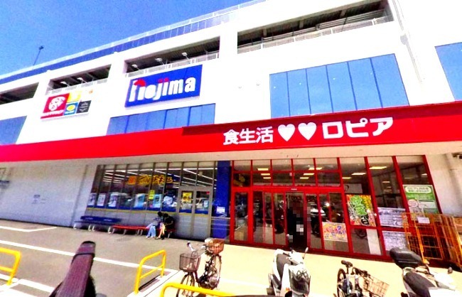 ドラックストア　ドラッグストア マツモトキヨシ 川崎水沢店（ドラッグストア）まで762m