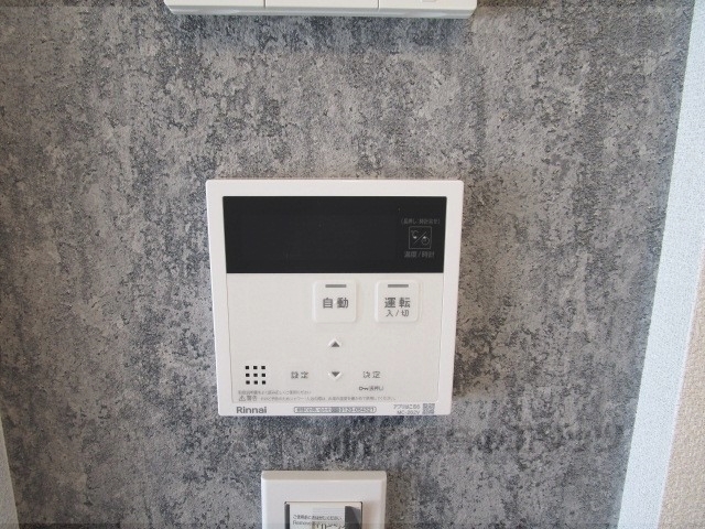 その他設備　給湯器リモコン