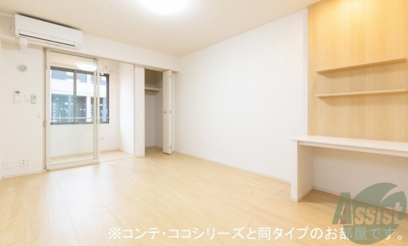 居室・リビング　こちら建築中の物件となり、イメージ画像になります。