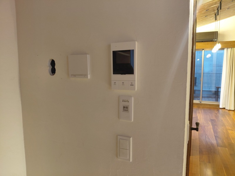 セキュリティ　セキュリティ