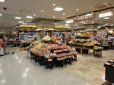 スーパー　Foodway(フードウェイ) 新横浜プリンスペペ店（スーパー）まで329m