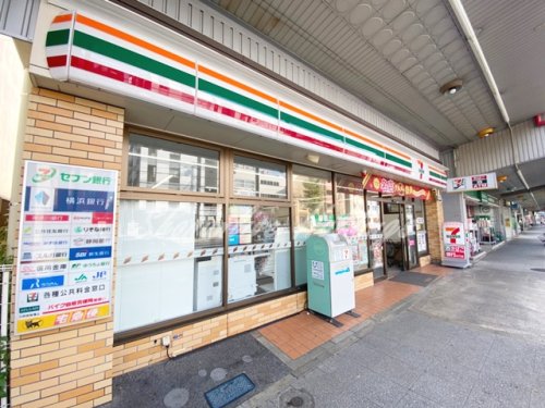 コンビニ　セブンイレブン 横浜本牧町1丁目店（コンビニ）まで627m