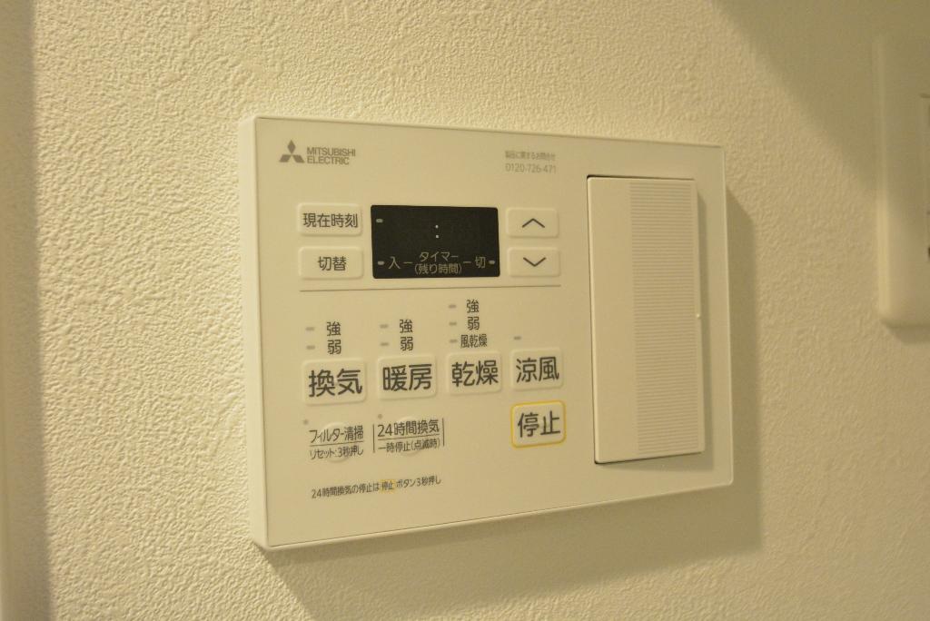 その他　浴室乾燥機