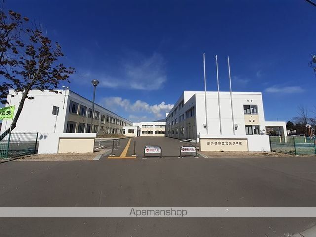 小学校　北光小学校（小学校）まで400m